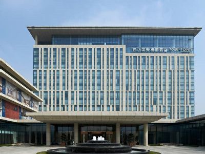 Отель Four Points By Sheraton Langfang, Gu'An Экстерьер фото